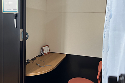 ワークブース【予約制】