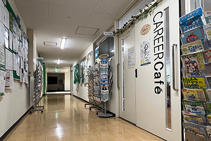 就職活動関連情報掲示板