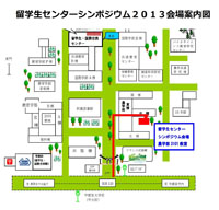 131115symposium_map-1.jpg
