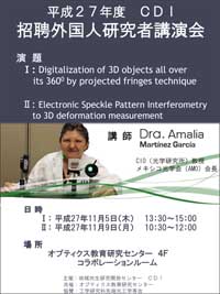 2015CDIlecture.jpg