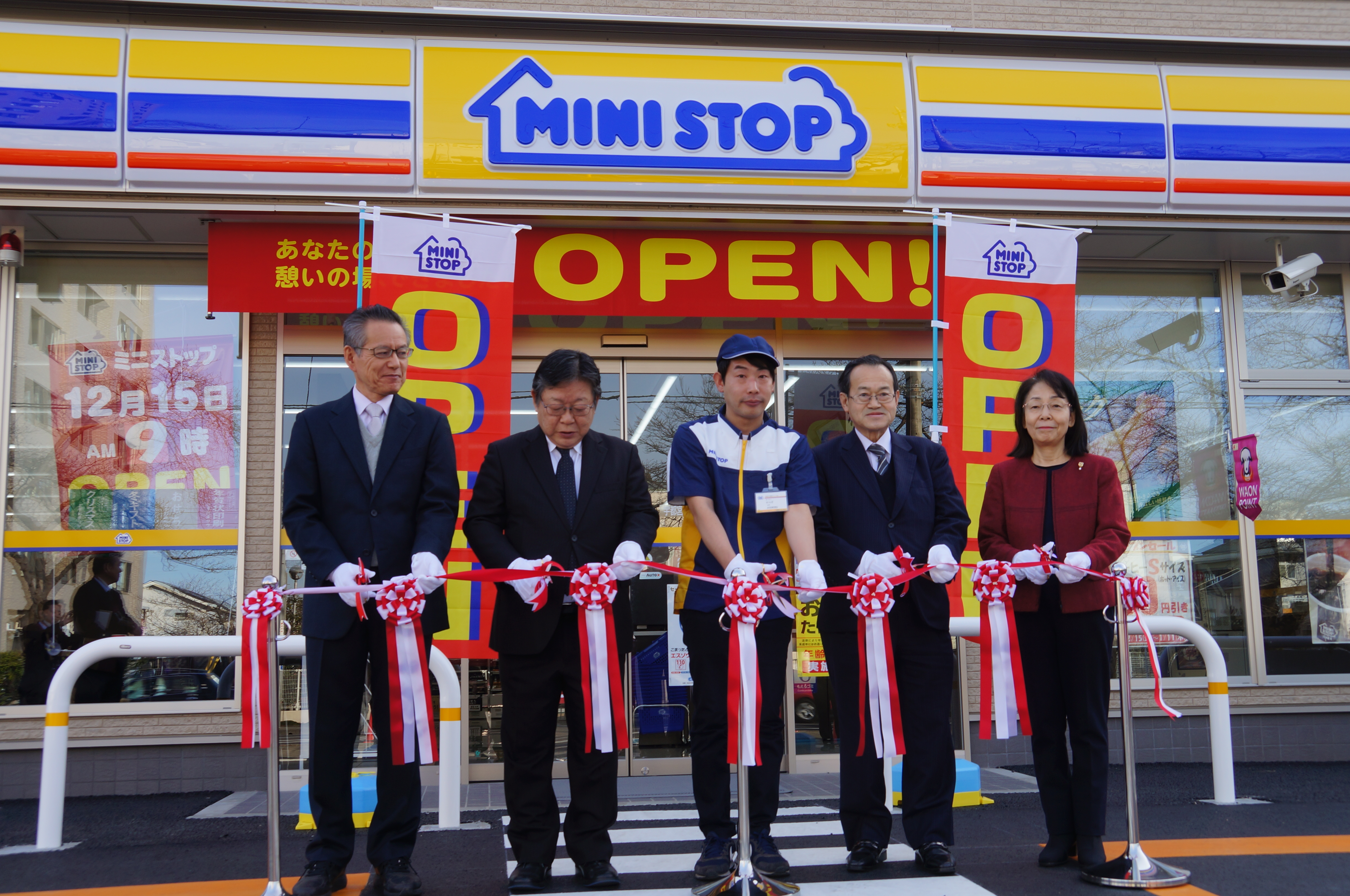 2017ministop06455.jpg