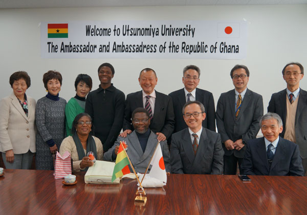 ghana ambassador.jpg