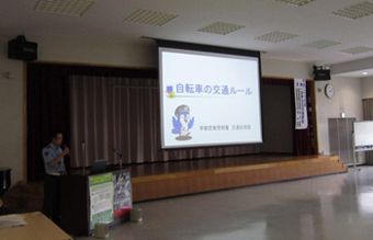 h26 gauseiseikatsu kosyu1-1.jpg