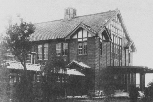 昭和7年頃の峰ヶ丘講堂モノクロ写真