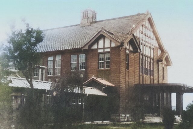 昭和7年頃の峰ヶ丘講堂カラー化写真