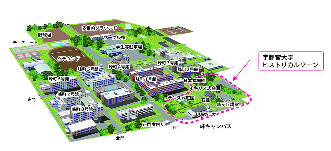 峰キャンパス・ヒストリカルゾーンの位置の図
