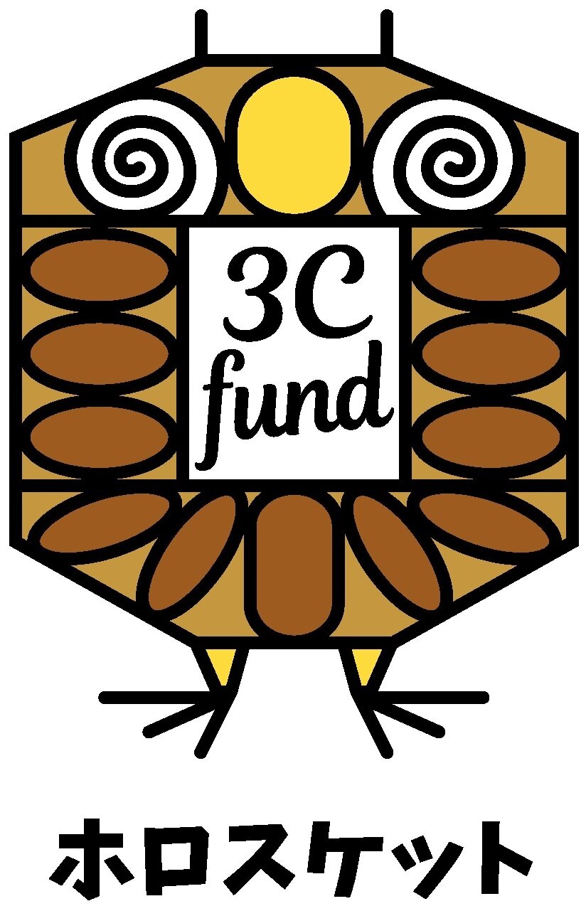 ホロスケットロゴ