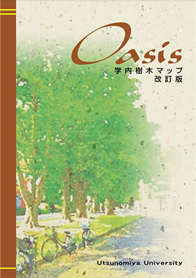 樹木マップ画像