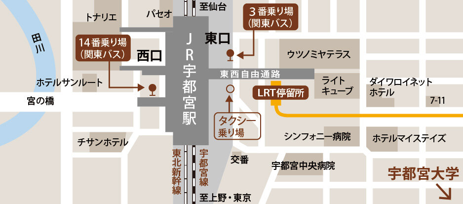 JR宇都宮駅周辺の道路及び主要施設の案内図