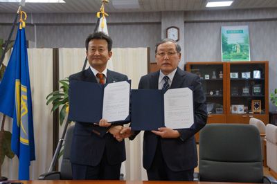 mashiko_friendship cooperation.jpg